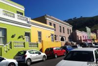 SA Sunday: Explore Bo-Kaap and Atlas Trading Company in Cape Town