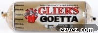 goetta for Cincinnati Themed Game Day Recipes